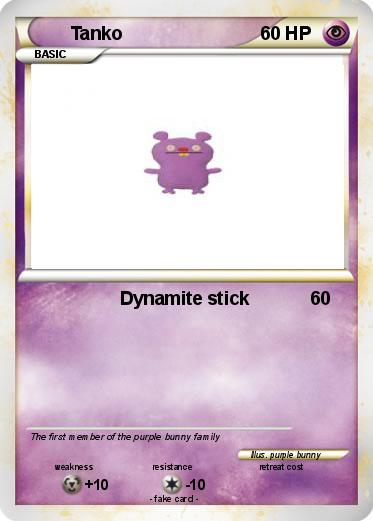 Pokemon Tanko