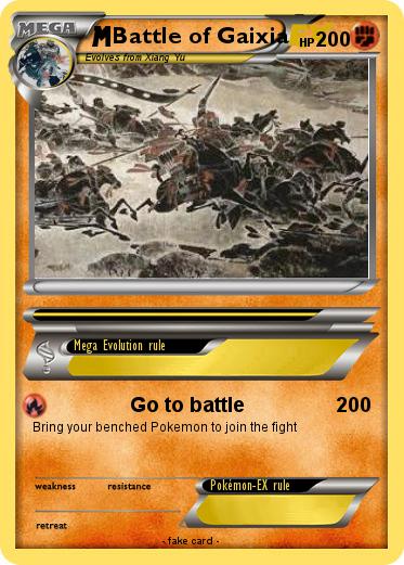 Pokemon Battle of Gaixia