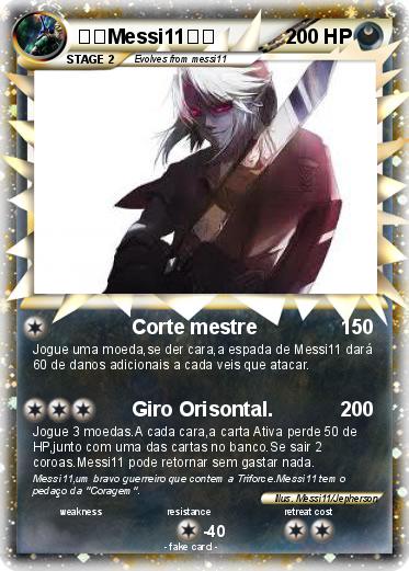 Pokemon 暗いMessi11暗い