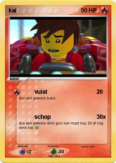 Pokemon kai