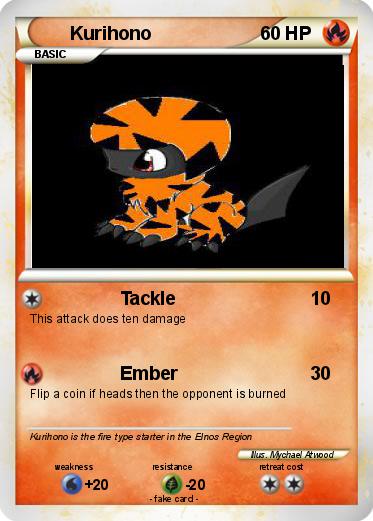 Pokemon Kurihono