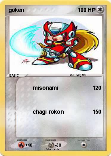 Pokemon goken