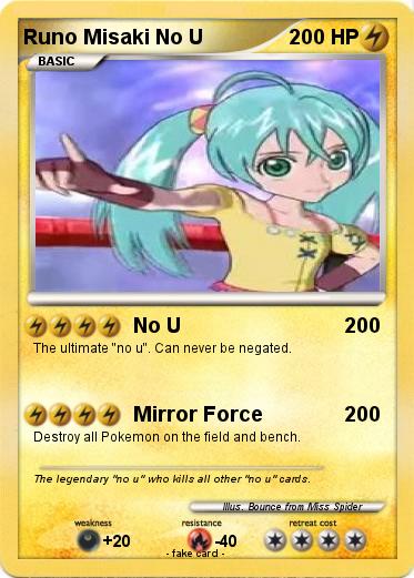 Pokemon Runo Misaki No U