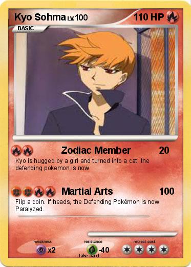 Pokemon Kyo Sohma