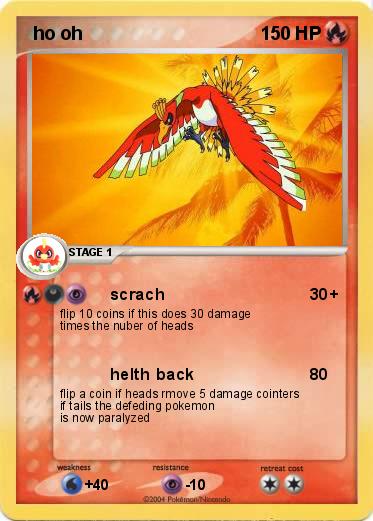 Pokemon  ho oh