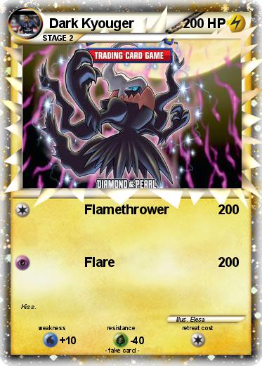 Pokemon Dark Kyouger