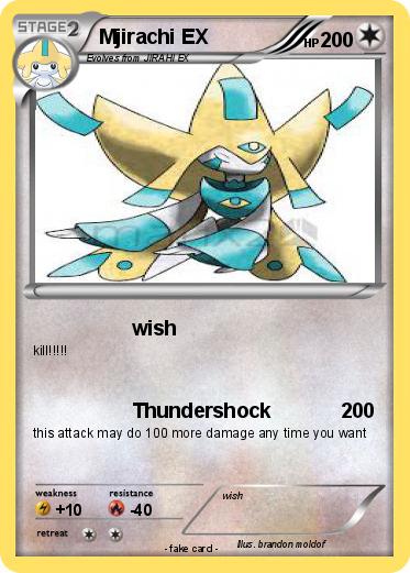 Pokemon Mjirachi EX