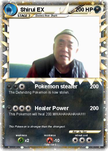 Pokemon Shirui EX