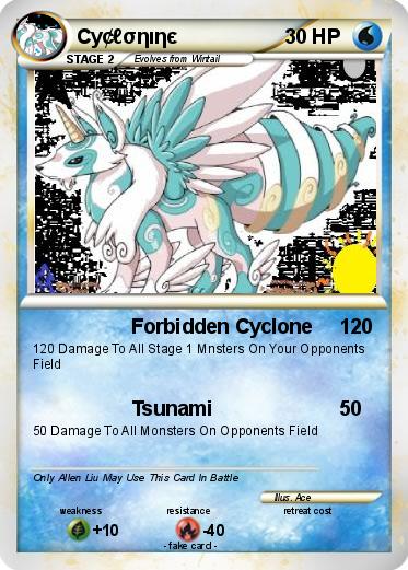 Pokemon Cу¢ℓσηιηє