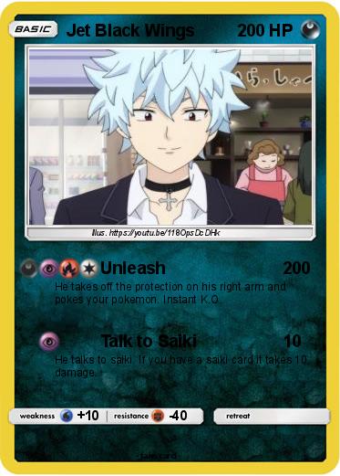 Pokemon Jet Black Wings