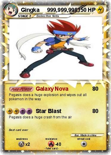 Pokemon Gingka     999,999,999,