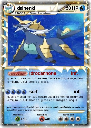 Pokemon dainenki