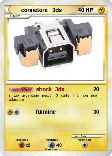 Pokemon connetore   3ds