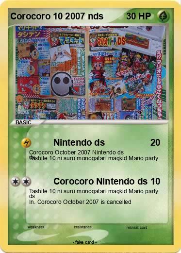 Pokemon Corocoro 10 2007 nds