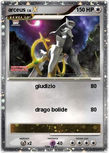 Pokemon arceus