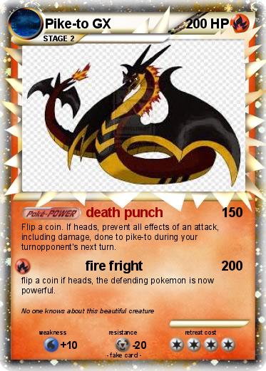 Pokemon Pike-to GX