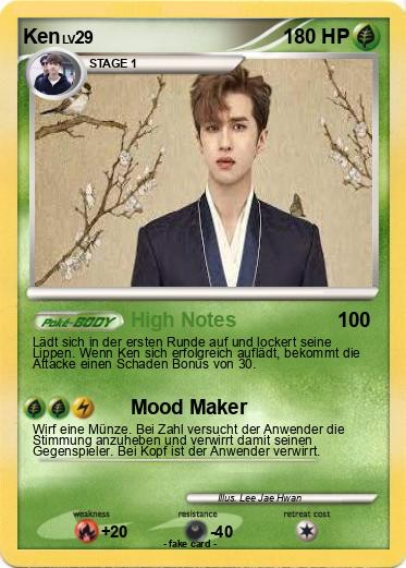 Pokemon Ken