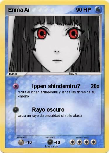 Pokemon Enma Ai