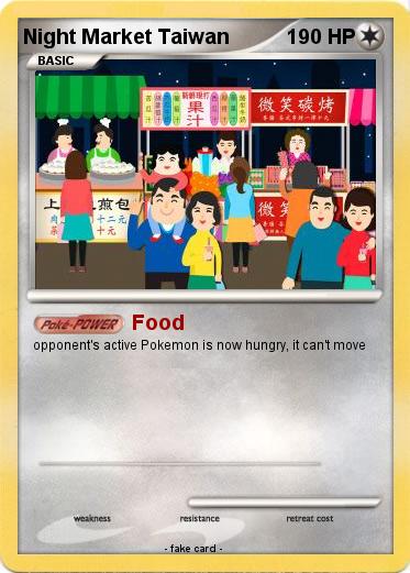 Pokemon Night Market Taiwan