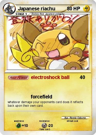 Pokemon Japanese riachu
