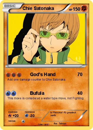 Pokemon Chie Satonaka