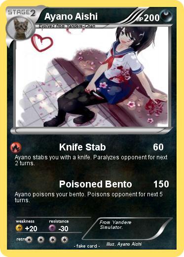 Pokemon Ayano Aishi