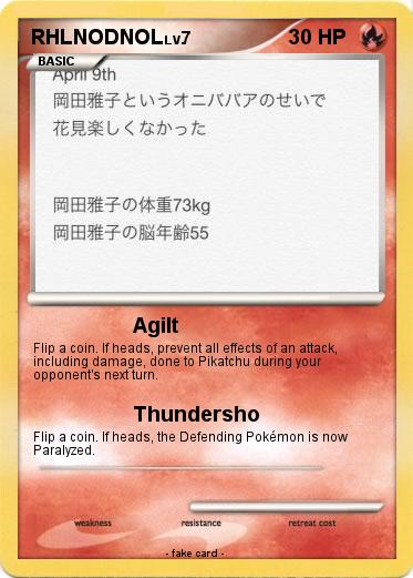 Pokemon RHLNODNOL