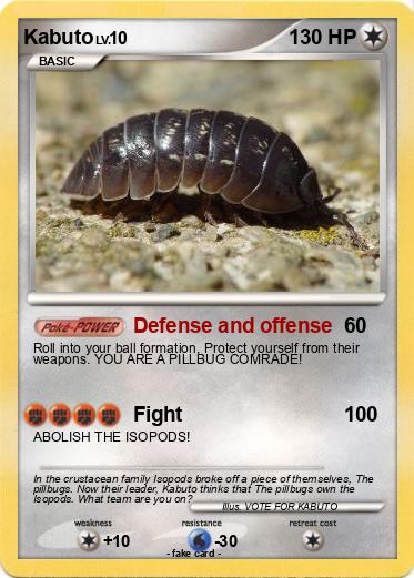 Pokemon Kabuto
