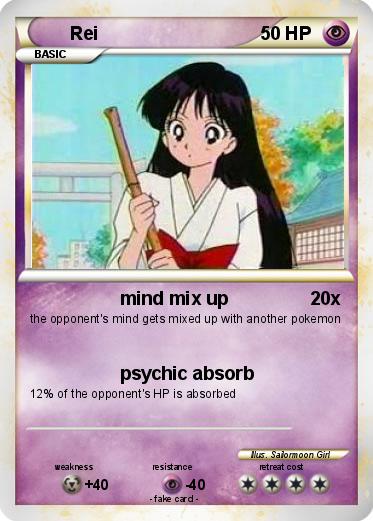 Pokemon Rei