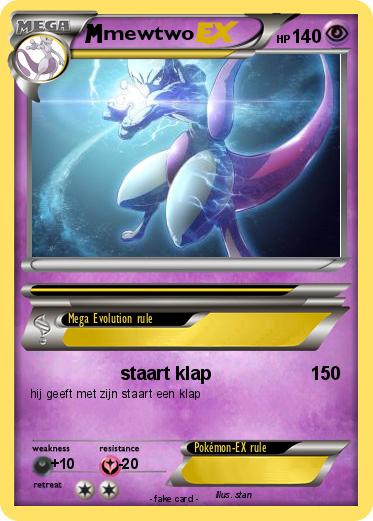 Pokemon mewtwo