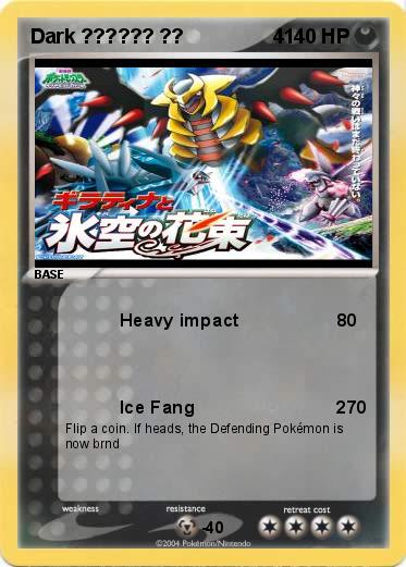 Pokemon Dark ?????? ??                4