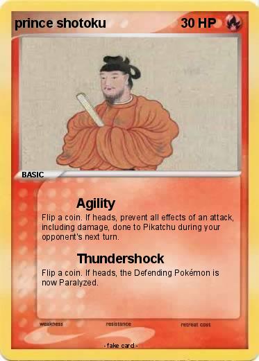 Pokemon prince shotoku