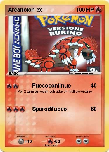 Pokemon Arcanoion ex