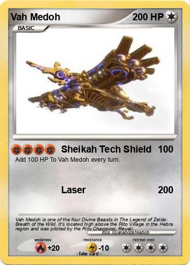 Pokemon Vah Medoh