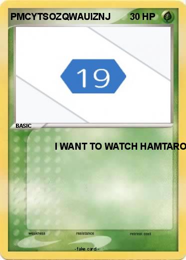 Pokemon PMCYTSOZQWAUIZNJ