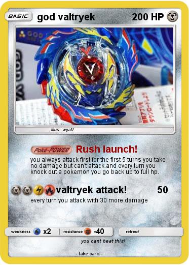 Pokemon god valtryek