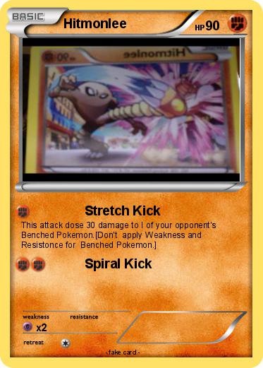 Pokemon Hitmonlee