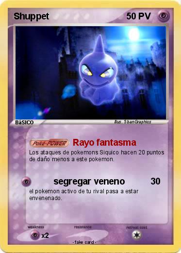 Pokemon Shuppet
