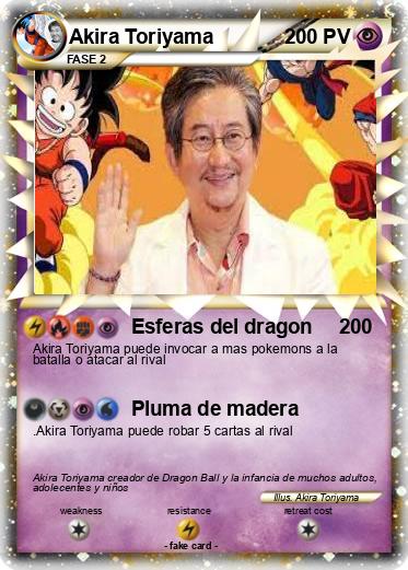Pokemon Akira Toriyama