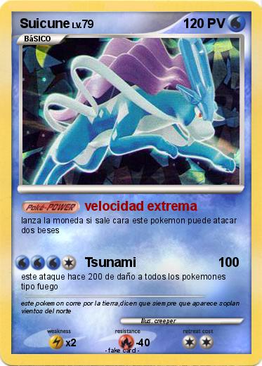 Pokemon Suicune