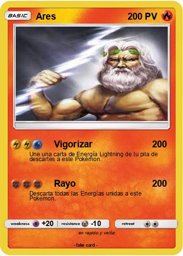 Pokemon Ares