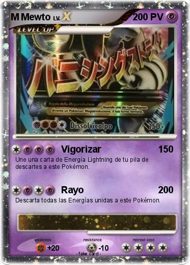 Pokemon M Mewto