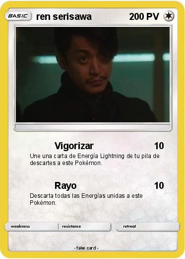 Pokemon ren serisawa