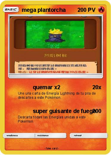 Pokemon mega plantorcha