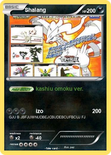 Pokemon Shalang