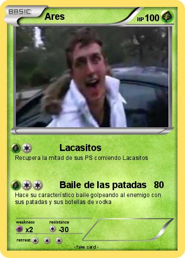 Pokemon Ares