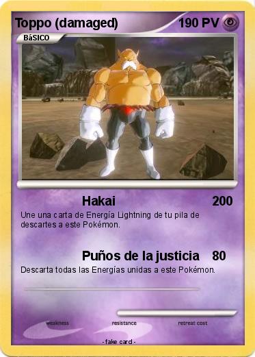 Pokemon Toppo (damaged)