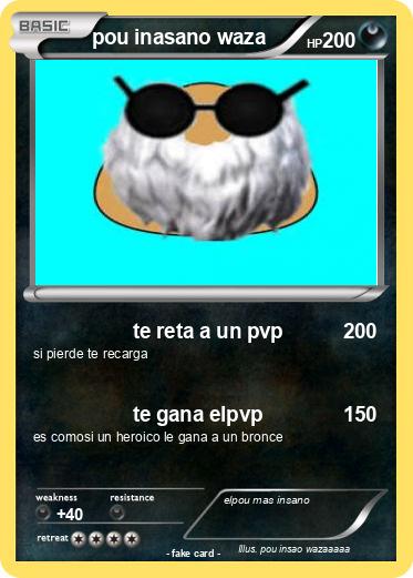 Pokemon pou inasano waza