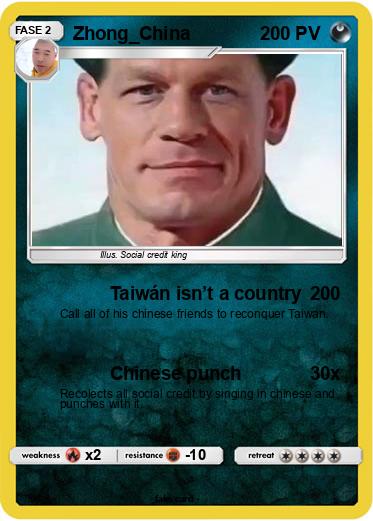 Pokemon Zhong_China