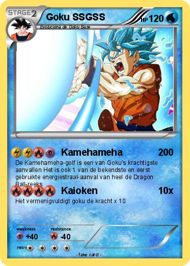 Pokemon Goku SSGSS